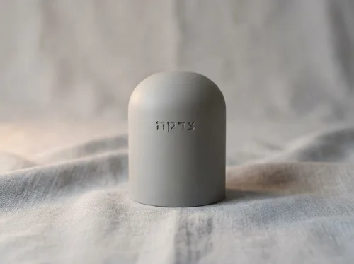 קופת צדקה מבטון – אפור