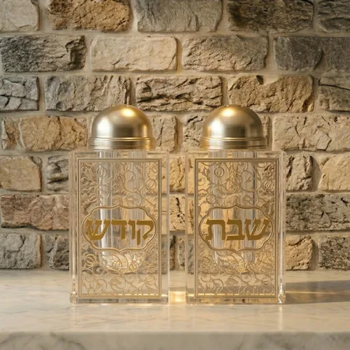 זוג מלחיות קריסטל “רימונים” בגוון זהב