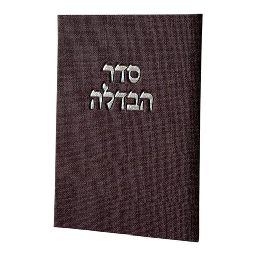 ברכון ״ סדר הבדלה״- יין