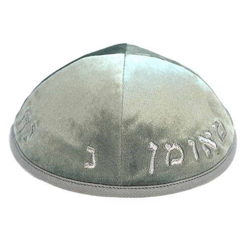 כיפה רבי נחמן - אפור